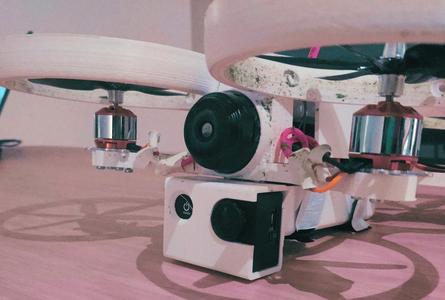 5 inch Quadcopter