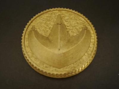 Dragon Ranger Coin (Remix) form Kyoryu Sentai Zyuranger (Power Rangers)
