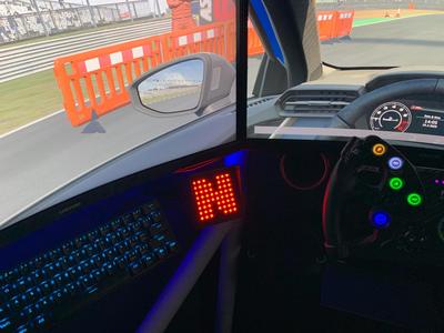 gear indicator
