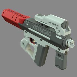 Shingen Mark V - Modular Pistol (Cyberpunk 2077 Inspired 3D Model)