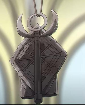 Holy Wand Court Emblem - Sousou no Frieren (Frieren: Beyond Journey's End) - MSLA or FDM (I guess?)
