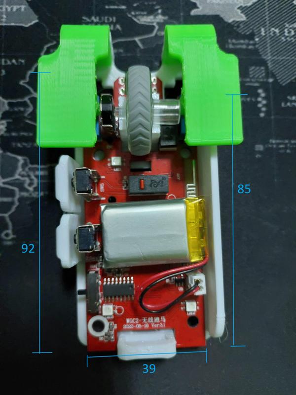 Mouse Shell / Case for Wired or Wireless Mouse
