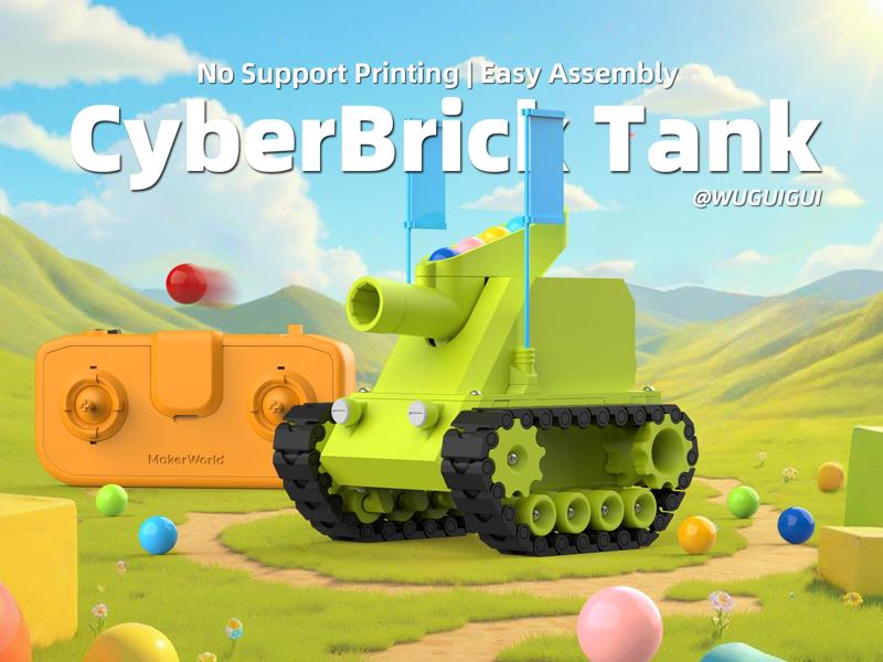 CyberBrick Tank