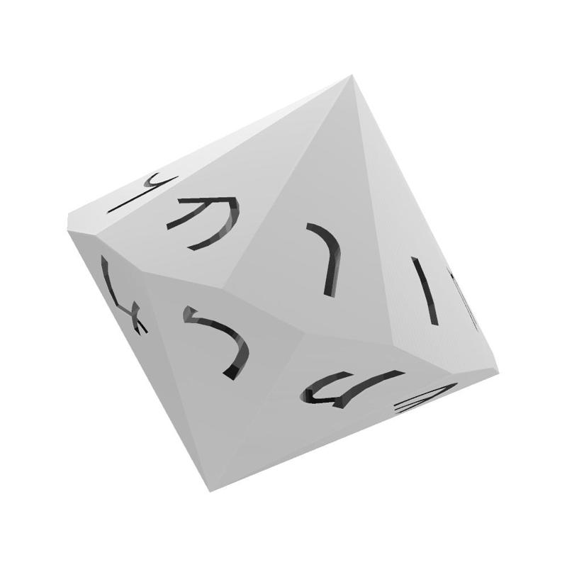 Aramaic alphabet d22 Polyhedral Die