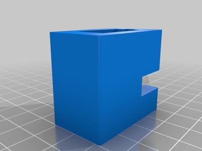 Small servo mount