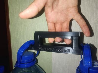 10L better than 5L (bottle handle)
