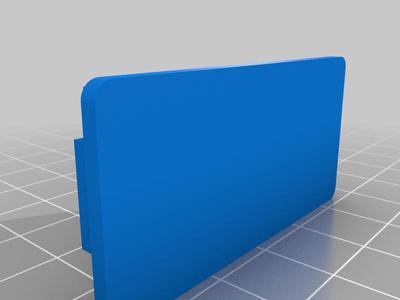 SEAT footwell cover (ibiza, arona)