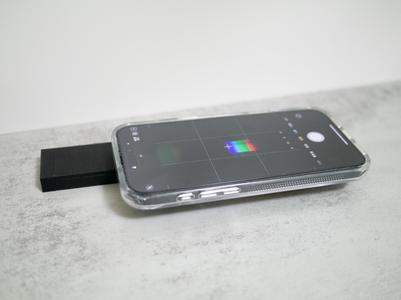 Mobile spectrometer