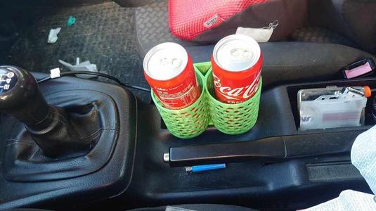 Cup holder