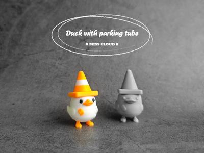 Ducklett Wearing a Parking Meter Hat Children's Toy Ornament (AMS Version + Single Color Version)