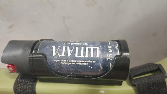 Pepper spray bike holder bottle cage mount