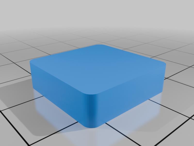FR (Flat Rectangular) Profile Keycaps