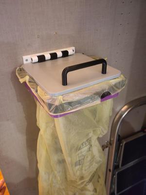 Garbage Bag Holder