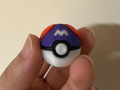 Mini Master Ball