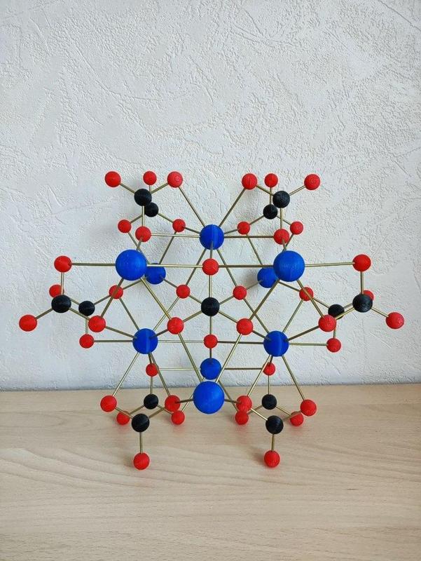 Aragonite (CaCO3)
