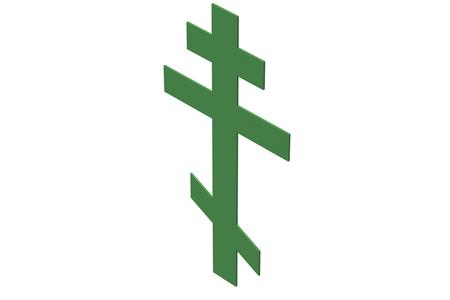 Byzantine or Orthodox 3 bar Cross