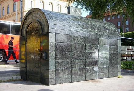 Stockholm "Pagoda" public toilet h0