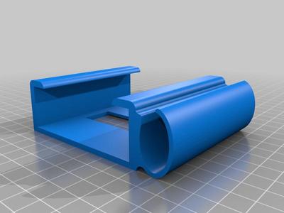 Asus ROG Power Supply holder