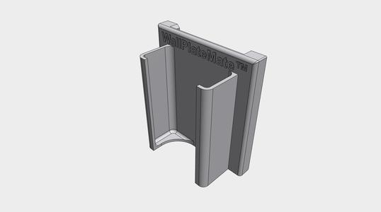 HP1 - Remote Control Holder - AC / Heat Pump 