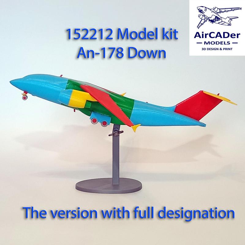 152212 Model kit An-178 Down