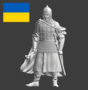 Sviatoslav I - Prince of Kyiv