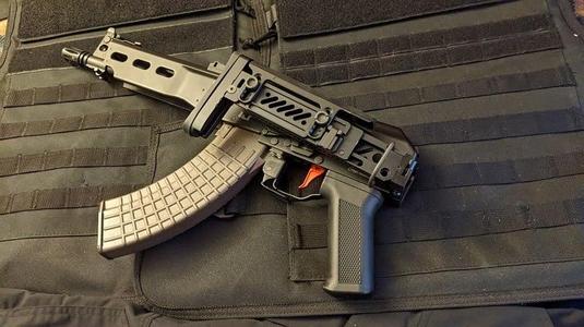 AK Magazine Adapter for CYMA PP-19 BIZON (airsoft)