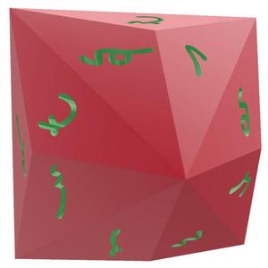 24-hedron maldives.stl