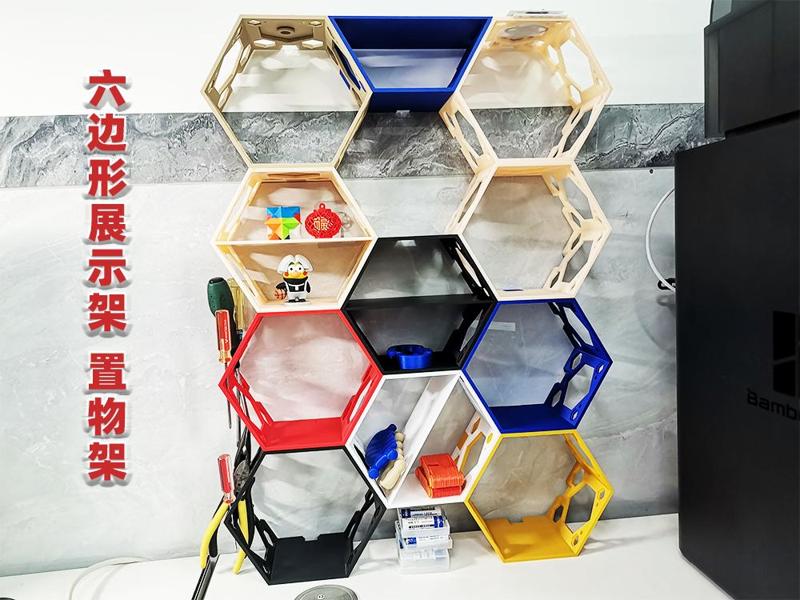 Hexagonal Display Stand Honeycomb Frame Grid Shelf