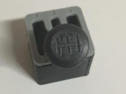 stick shift fidget