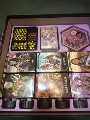 Circadians: Chaos Order insert
