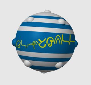 Decorative Blitz Ball
