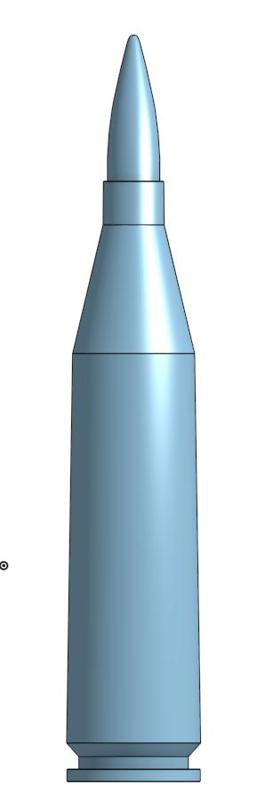 7.92x94mm Panzerbüchse Cartidge