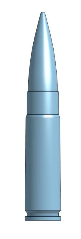 .300 Whisper/7.82x34mm Cartridge