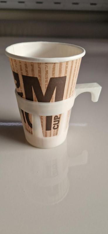Hot paper cup holder