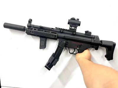MP5 Magazine Connector