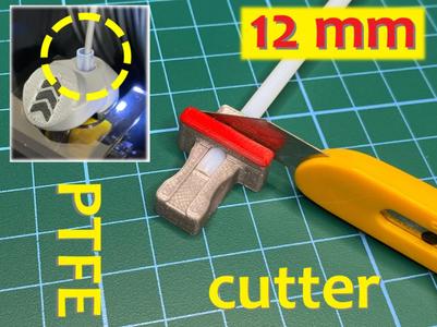 12mm PTFE Cutter for AMS Protector Saver