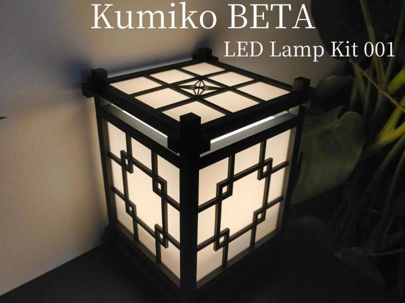 KUMIKO Modular LED Lamp: "BETA" LED Lamp Kit 001