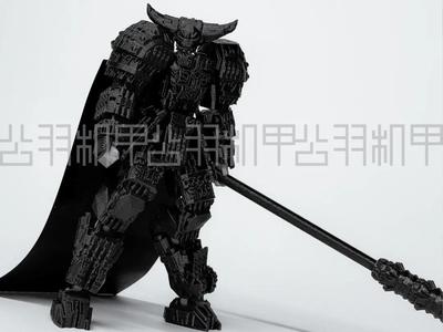 Mythical Mech - Bull Demon King - Great Sage Equal to Heaven