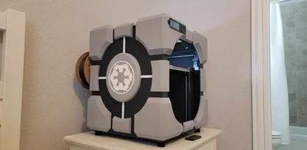 Companion Cube Starwars Imperial Cargo Logo - Replacement fror the Companion Cube Heart