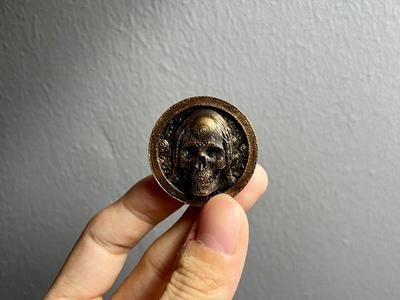 Skull Decision Coin