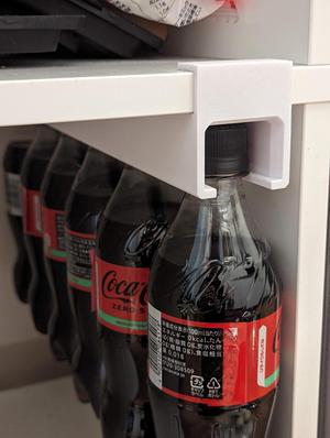 PET bottle storage for IKEA Kallax - No support, no glue, no screws required: only print and connect
