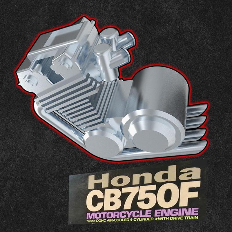 Honda CB750F engine - (be_quiet! LightBase Feet contest)