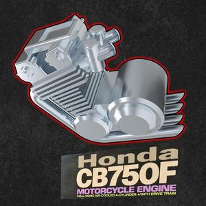 Honda CB750F engine - (be_quiet! LightBase Feet contest)