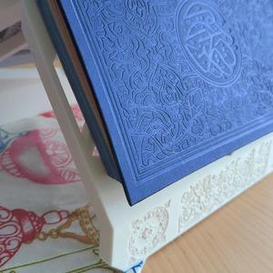 Quraan Prayer Stand & Page Saver