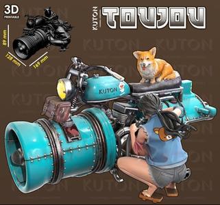 TOUJOU steampunk motorcycle
