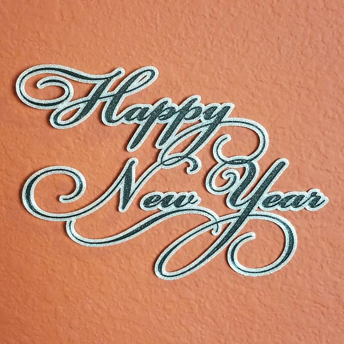 Happy New Year Hanging Sign