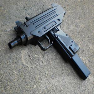 Micro uzi (compact model)