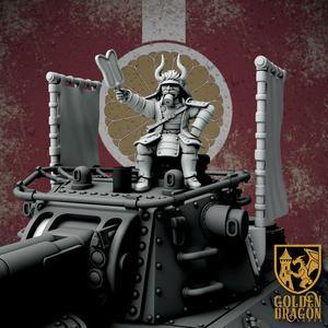 Empire of Japan - Colonel Kaeda Harunobu