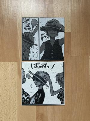 Luffy x Nami Straw Hat (HueForge)
