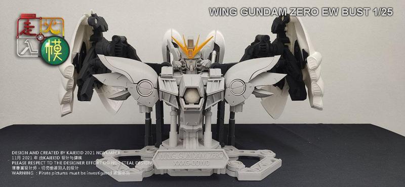 1per25 Wing Gundam Zero bust